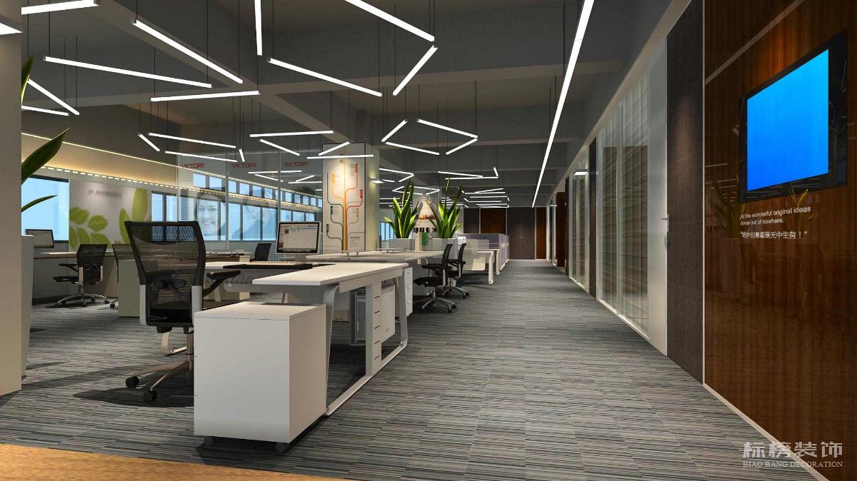 辦公室裝修設計如何體現(xiàn)出公司文化?