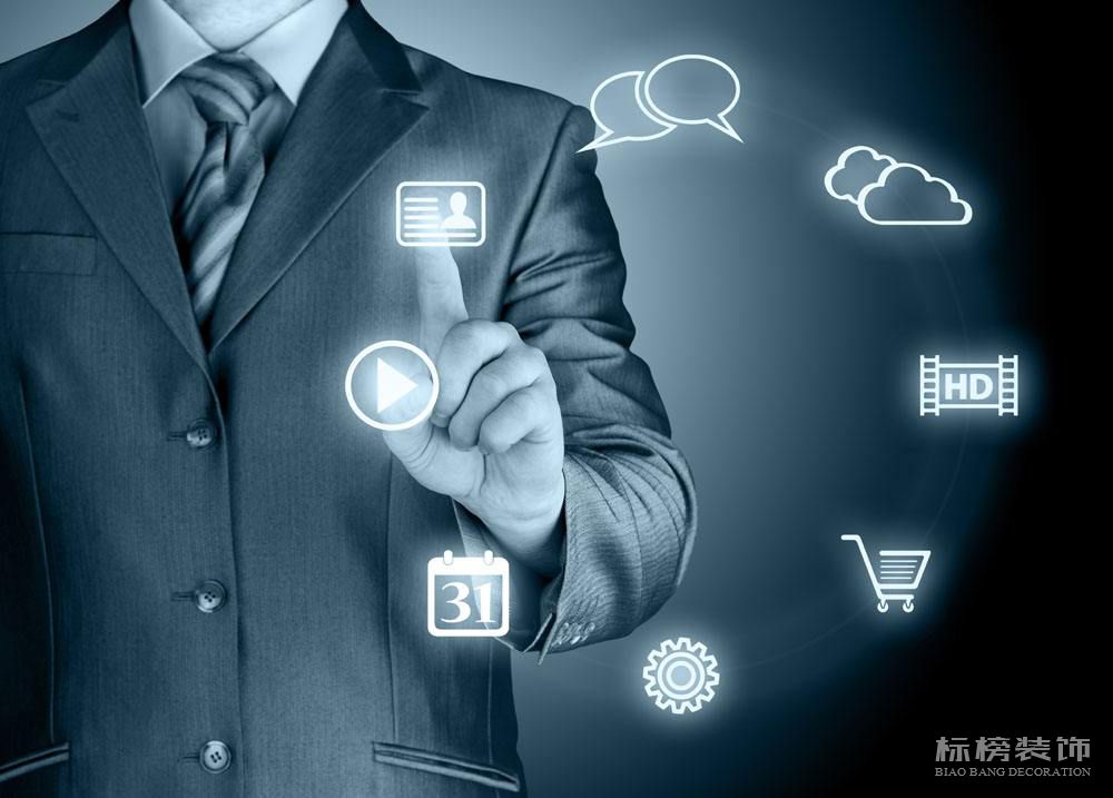 辦公室裝修怎樣才能更加環(huán)保？