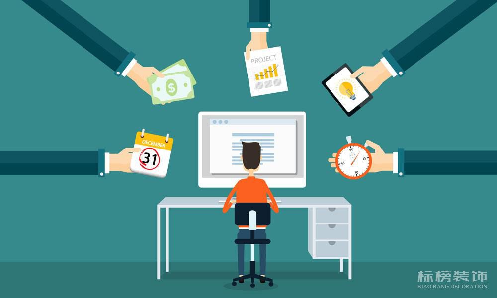 小型辦公室裝修怎么做？