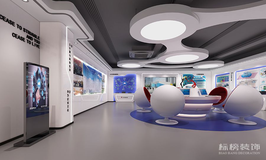 深圳企業(yè)辦公室裝修有什么要注意的？