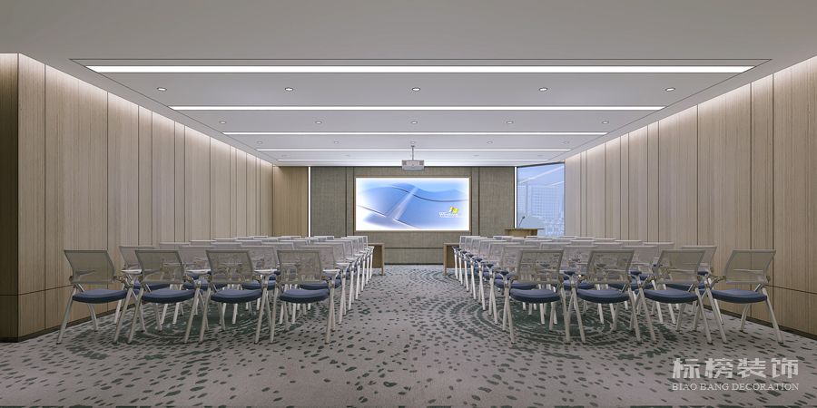 振業(yè)集團大會議室