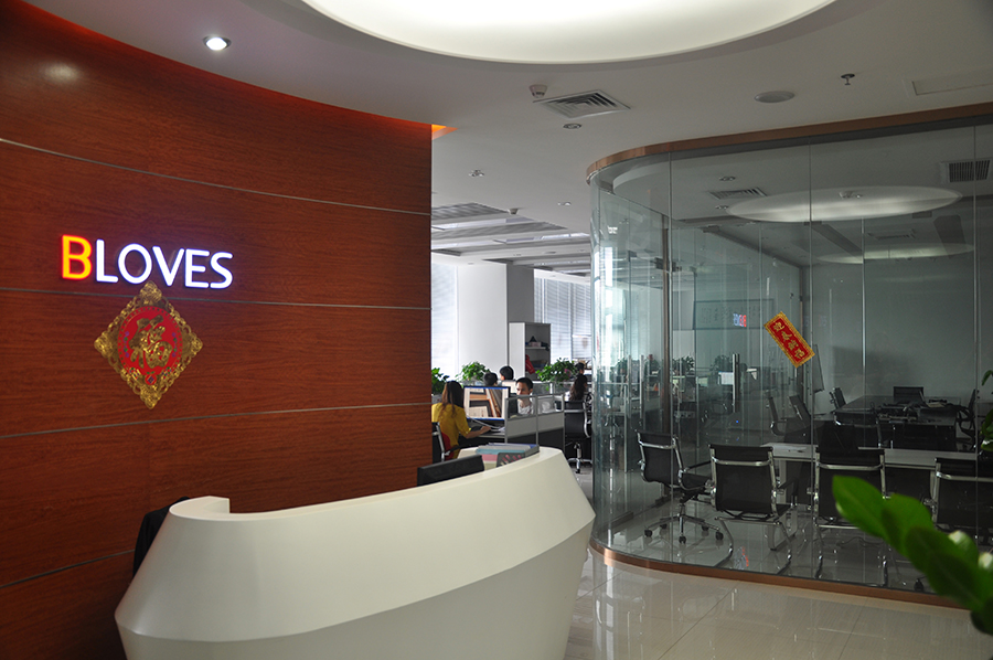 南山-漢京國(guó)際大廈-彼愛鉆石BLOVES辦公室裝修