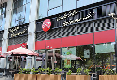 85度C餐飲店鋪設(shè)計(jì)裝修