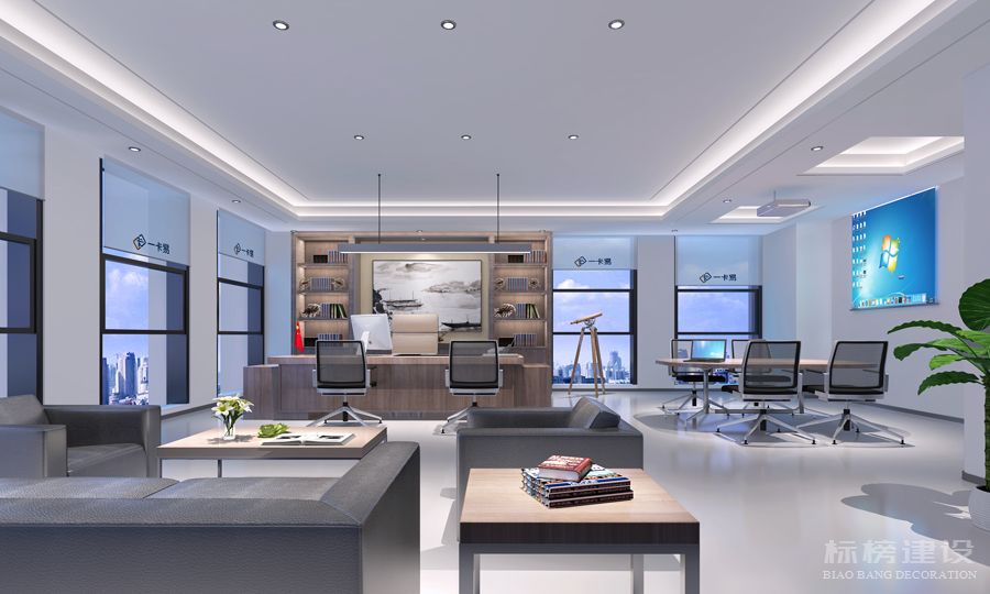 對于深圳辦公室裝修來說，移動化辦公環(huán)境意味著什么